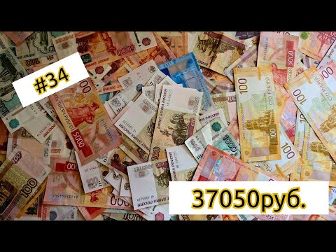 Видео: #34 РАСПРЕДЕЛЕНИЕ/ ВЫПЛАТА ИЗ МАТ.КАПИТАЛА/ октябрь чек1