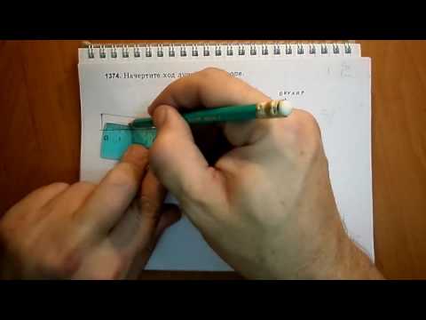 Видео: Пёрышкин. Задача 1374