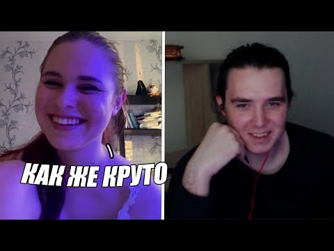 Видео: ДИКТОР В ЧАТ РУЛЕТКЕ