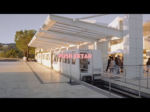 Видео: Вот почему EKTAR — лучший!