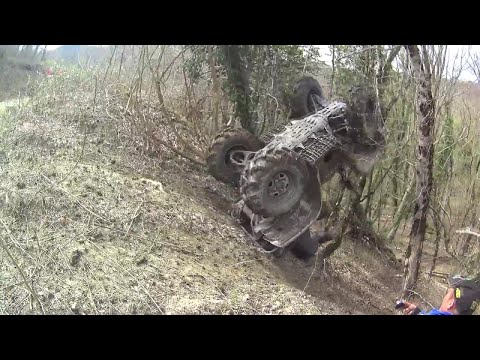 Видео: ЮЖНОЕ НАПРАВЛЕНИЕ.ПРИКЛЮЧЕНИЯ КВАДРИКОВ (Часть 2)