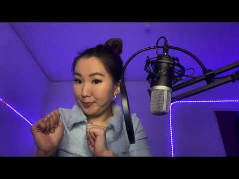 Видео: Чиний биш миний подкаст - 5 “Аав ээжтэйгээ яаж харицах вэ?”