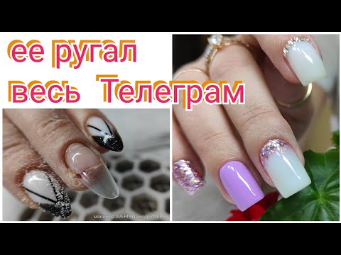 Видео: Оказалось, это я Ку-ку