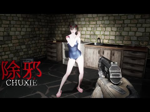 Видео: Мемы, монстры и танцующая демоница. Сhuxie