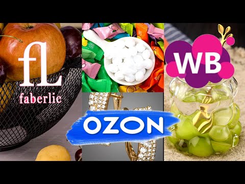 Видео: 🛍️💙OZON💜Wildberries🩷Faberlic🔥БОЛЬШОЙ разнообразный ОБЗОР