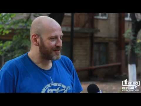 Видео: Захар Май в Кривом Роге: о плохих дорогах и нелюбви к работе | 1kr.ua