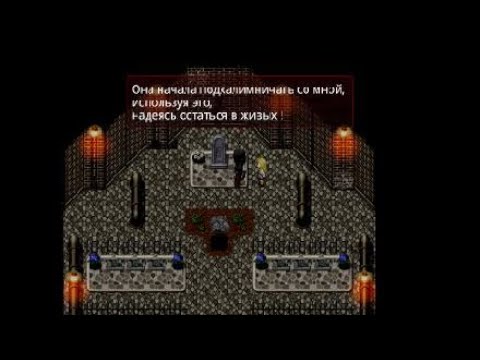 Видео: Angels Of Death 3часть