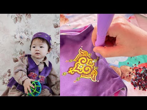 Видео: КӘЖЕКЕЙ ТІГІП ҮЙРЕНУ.  КӘЖЕКЕЙ ПІШУ #кәжекейтігу