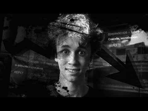 Видео: ВЫ СМОТРИТЕ СУМАСШЕДШИХ НА ЮТУБЕ