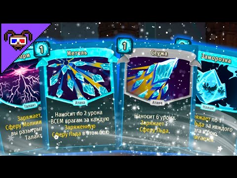Видео: ЭТО БИЛД НА МЕТЕЛЬ, ЕСЛИ КТО ТО НЕ ПОНЯЛ {Slay the spire}