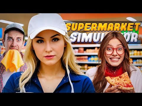 Видео: СЛИШКОМ МНОГО КЛИЕНТОВ! ПОЧТИ ВСЕ РАЗОБРАЛИ! // SUPERMARKET SIMULATOR