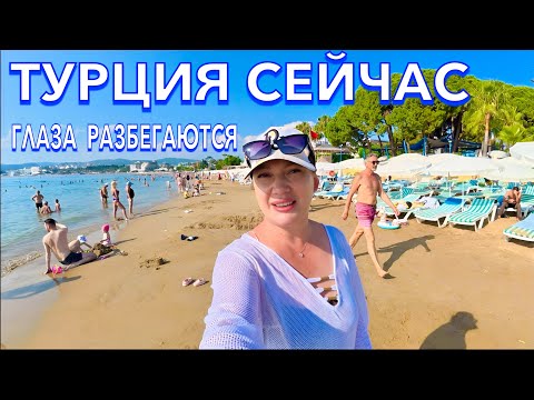 Видео: Турция 2025. ВОТ это ПОВОРОТ❗️ Alaiye Resort & Spa Hotel 5*. ОДЕЖДА, МОРЕ, ЕДА. Алания