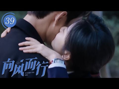 Видео: Милый финал! Молодая пара каждый день съезжается, и Золушка сама целует его.