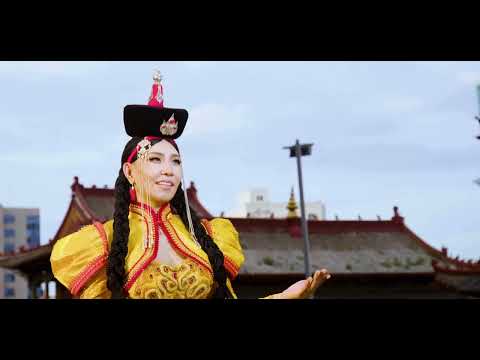 Видео: О.Анхчимэг - Уяхан замбуу тивийн наран