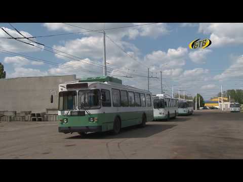 Видео: Троллейбусный маршрут удлинят