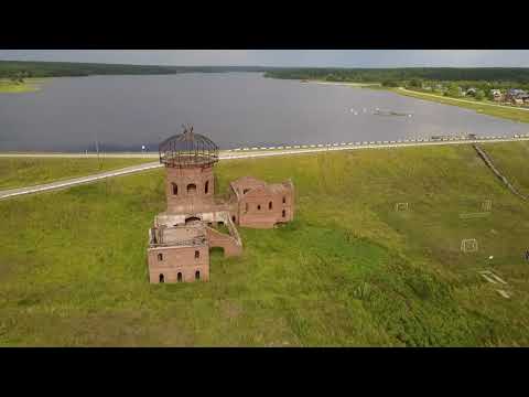 Видео: Старинные доменные печи в таёжной глуши.КАЖЫМ в Республике Коми