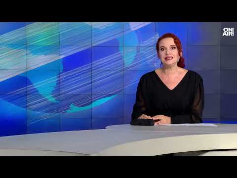 Видео: Новините на Bulgaria ON AIR (30.10.2025 - обедна емисия)