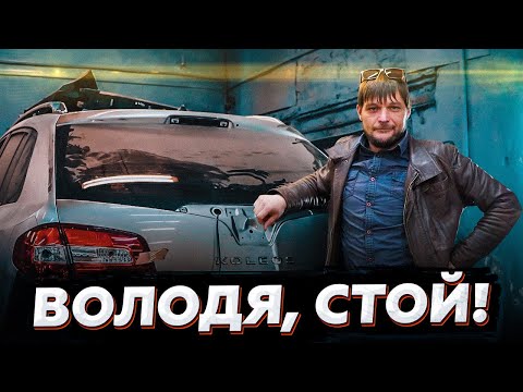 Видео: 5 БАЛОВ ЗА ГЕОМЕТРИЮ / САМЫЙ  СМЕШНОЙ РОЛИК