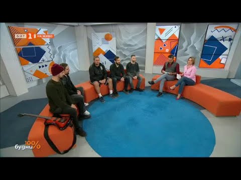 Видео: Има ли лек срещу епидемията от фалшиви сертификати? 100% будни - 08.10.2021 по БНТ