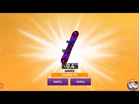 Видео: Snowboard. Прохождение #2