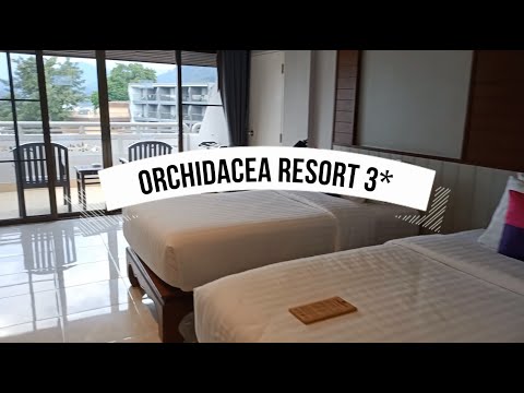 Видео: ORCHIDACEA RESORT 3* Орхидея Резорт. Пхукет. Таиланд