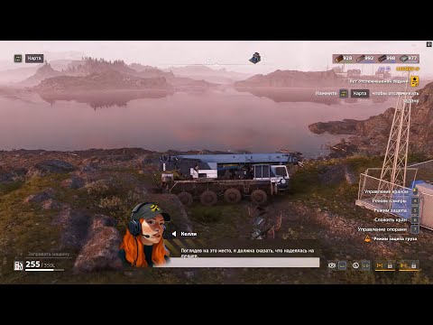 Видео: Road Craft. Прохождение. 74 часть. Операция Сердцевина.