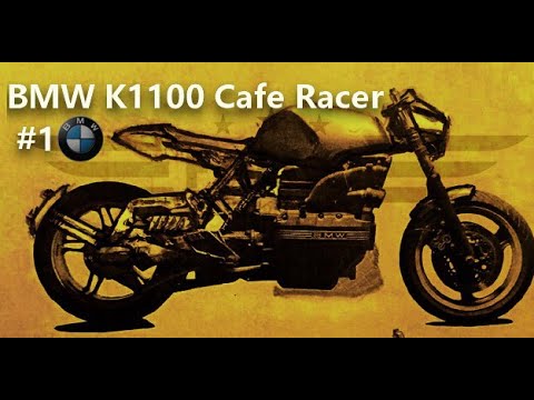 Видео: BMW K 1100 Cafe Racer #1. Рама птичья клетка. Горизонтальная подвеска.