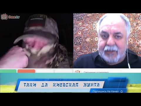 Видео: Курский тероборанец или дурилка