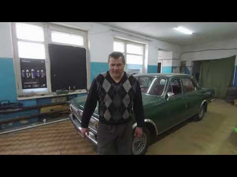 Видео: ГАЗ 24 1977 г.в. Ремонт подвески, двигателя, тормозов и рулевого управления. Разборка и очистка.