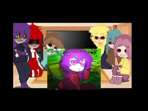 Видео: реакция 13 карт на Вару(есть Куромаку и шип Куро/Вару)