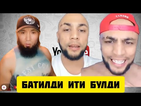 Видео: ТИК ТОКЕР САРДОР ОНАБОЛАГА ЮТКАЗИП ЯЛАНГОЧ КОЛДИ