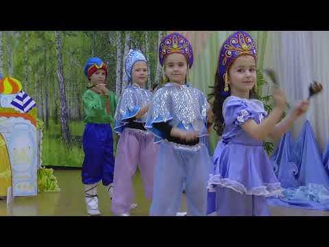 Видео: "Золотая рыбка" спектакль в детском саду по мотивам сказки А.С.Пушкина