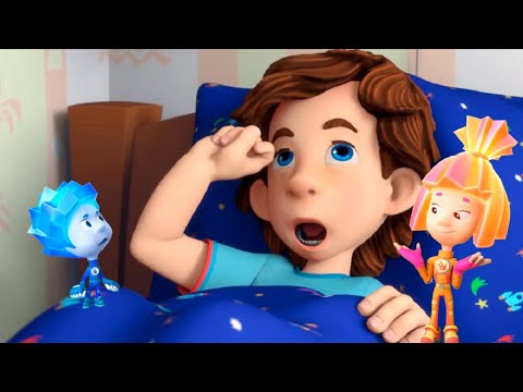 Видео: Фиксики - 🌙 ДимДимыч любит поспать 💤 (Ночник, Будильник, Карандаш, Застёжка-молния)