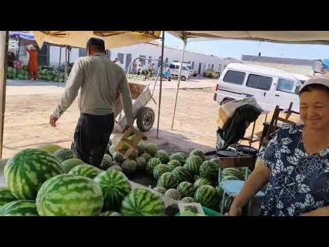 Видео: 20 ИЮЛ 2025 ЖЫЛ ШЫМБАЙ ДИЙХАН БАЗАР БАХАЛАРЫ