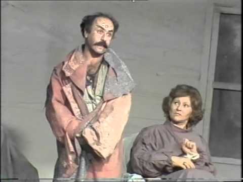 Видео: Дупло дно