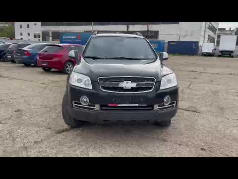 Видео: Chevrolet Captiva 2.4 MT, 2008, 219 883 км