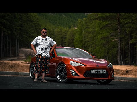 Видео: GT86 ИДЕАЛЬНЫЙ СПОРТ КАР НА КАЖДЫЙ ДЕНЬ?!