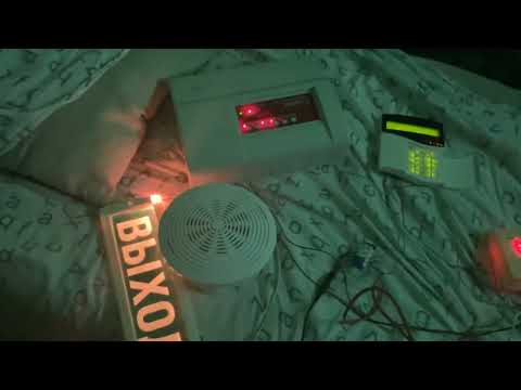 Видео: Пожарная сигнализация