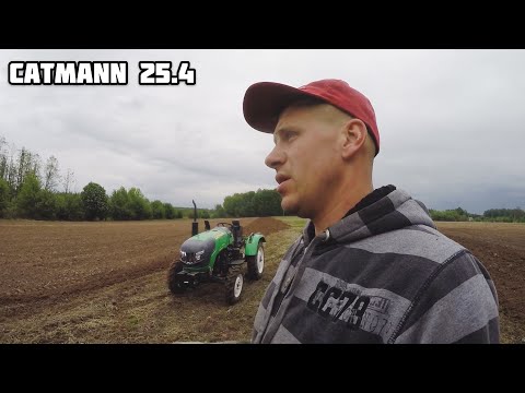 Видео: CATMANN 25.4 о КПП 8+2 Пахота