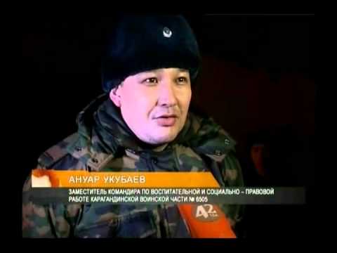 Видео: Загадочная смерть