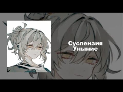 Видео: плейлист, но ты тот самый ребёнок...