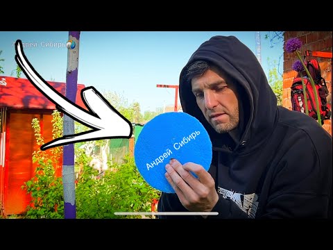 Видео: БЛИНЫ ПРОТИВ МУРАВЬЁВ И ТЛИ + РЕЦЕПТ ОТРАВЫ. УСТРОЙ МАСЛЕНИЦУ МУРАВЬЯМ!