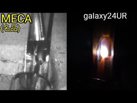 Видео: Удивительно видеть лужу из нержавеющей стали с камерой, закрывающей сварочный свет.