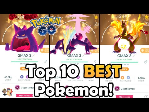 Видео: ЛУЧШИЙ ГИГАНТАМАКС-ПОКЕМОН ДЛЯ УСИЛЕНИЯ В Pokémon GO! (2025) | Каких покемонов стоит усилить?