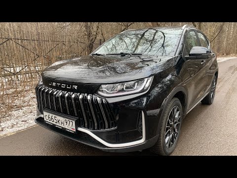Видео: Взял Jetour x50 - без утиля разорил бы русский автопром