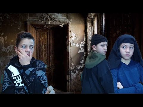 Видео: НАШИ СОСЕДИ МАНЬЯКИ!