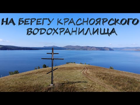 Видео: ЖЕНА НА РЫБАЛКЕ К БЕДЕ ИЛИ....