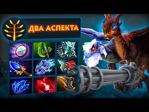 Видео: ЛЕЙТОВЫЙ ДЖАКИРО-ПУЛЕМЁТЧИК с ДВУМЯ АСПЕКТАМИ