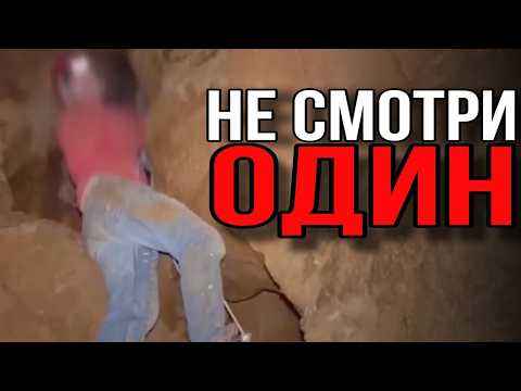 Видео: УЖАСНЫЕ ВЕЩИ СО ВСЕГО ИНТЕРНЕТА (БОЛЬШАЯ СБОРКА #4)