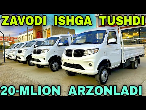 Видео: O'zbekistonda Zavodi Ochildi Shinray Zavodi Ochildi Shinray T30 T32 T50 T55 Yuk Moshinasi Шинрей Т32